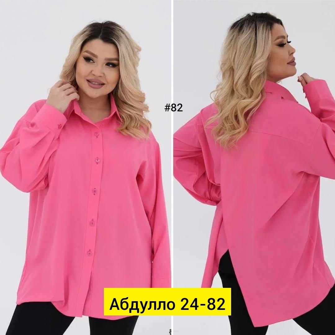 рубашка женская,рубашка блузка,рубашка женская большие размеры,женская рубашка больших размеров,женские блузки и рубашки
