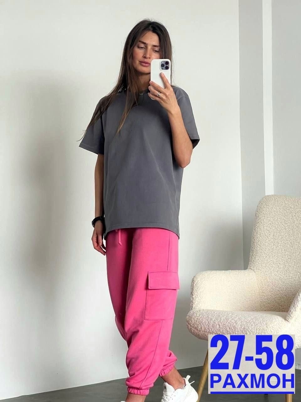 костюм стильный,женские костюмы,одежда стильная,костюм двойка женская,джоггеры женские