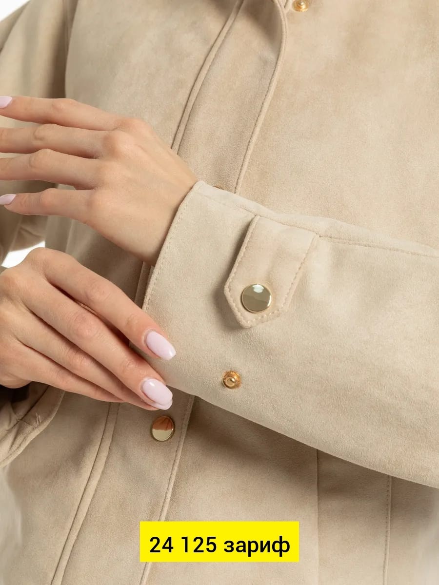 демисезонная женская куртка,бомбер демисезонная,повседневная куртка,куртка бомбер,женская куртка бомбер