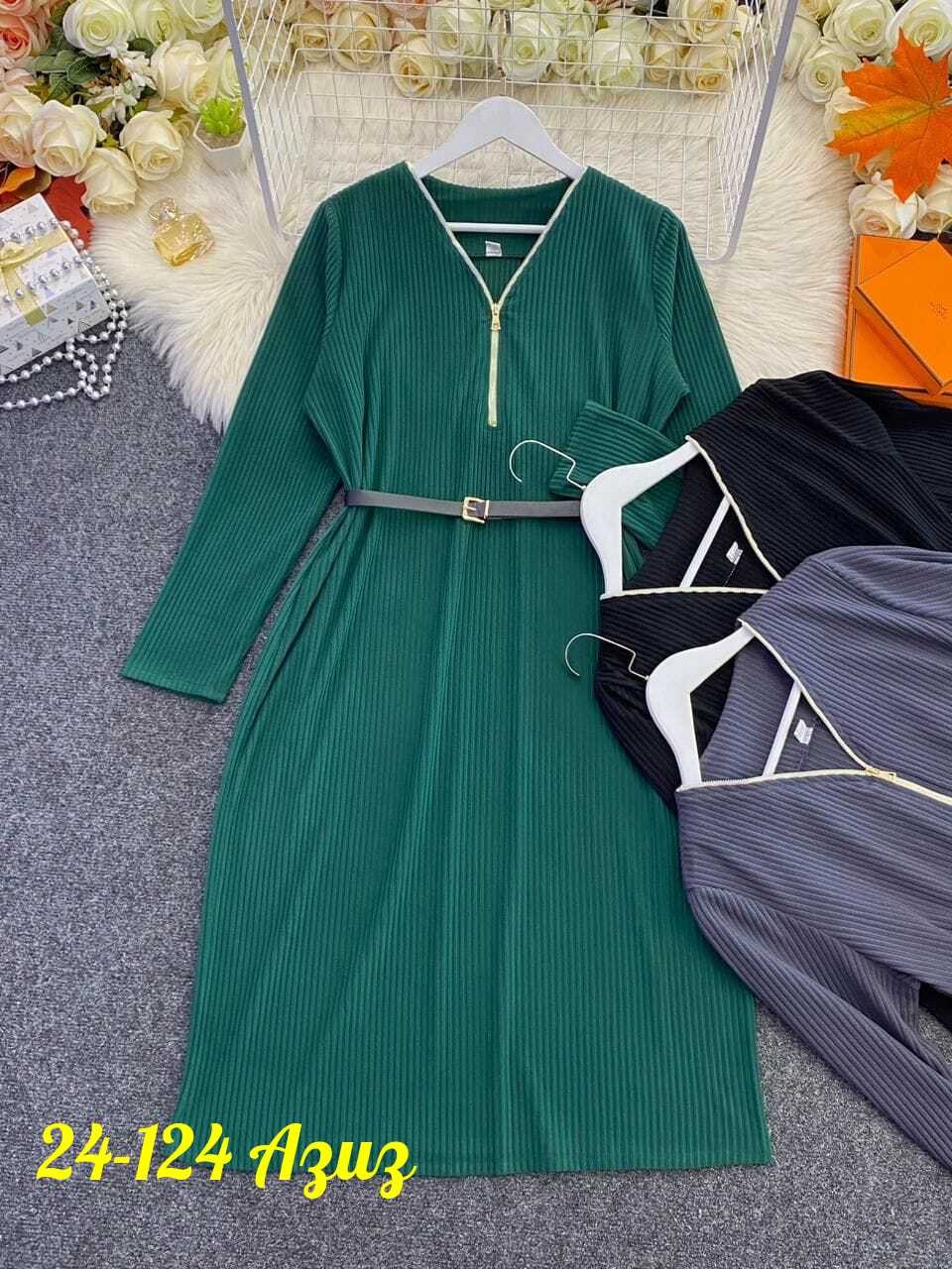 женские платья больших размеров,трикотажное женское платье,нарядное платье,женская платье,трикотажное платье