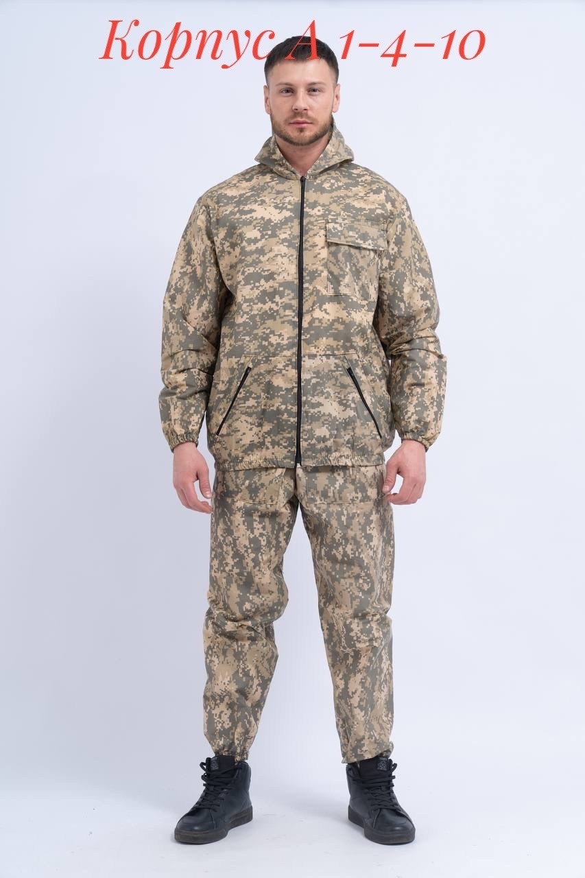 камуфляжные костюмы,костюмы маскхалат,маскхалат камуфляжный мужской летний костюм,костюмы камуфляж,маскхалат летний