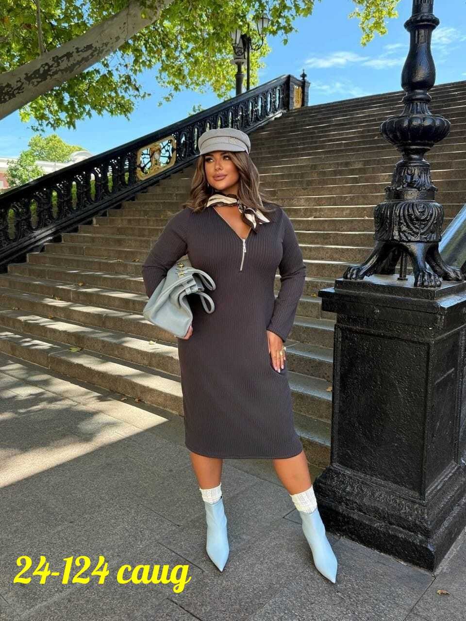 женские платья больших размеров, платье,женская платье,трикотажное женское платье,нарядное платье