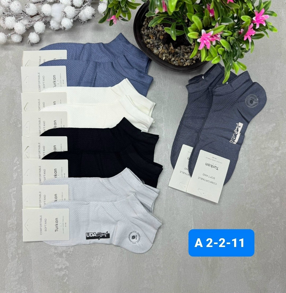 носки мужские,носки мужские набор,носки женские,носки мужские 10 пар,комплект носки мужские