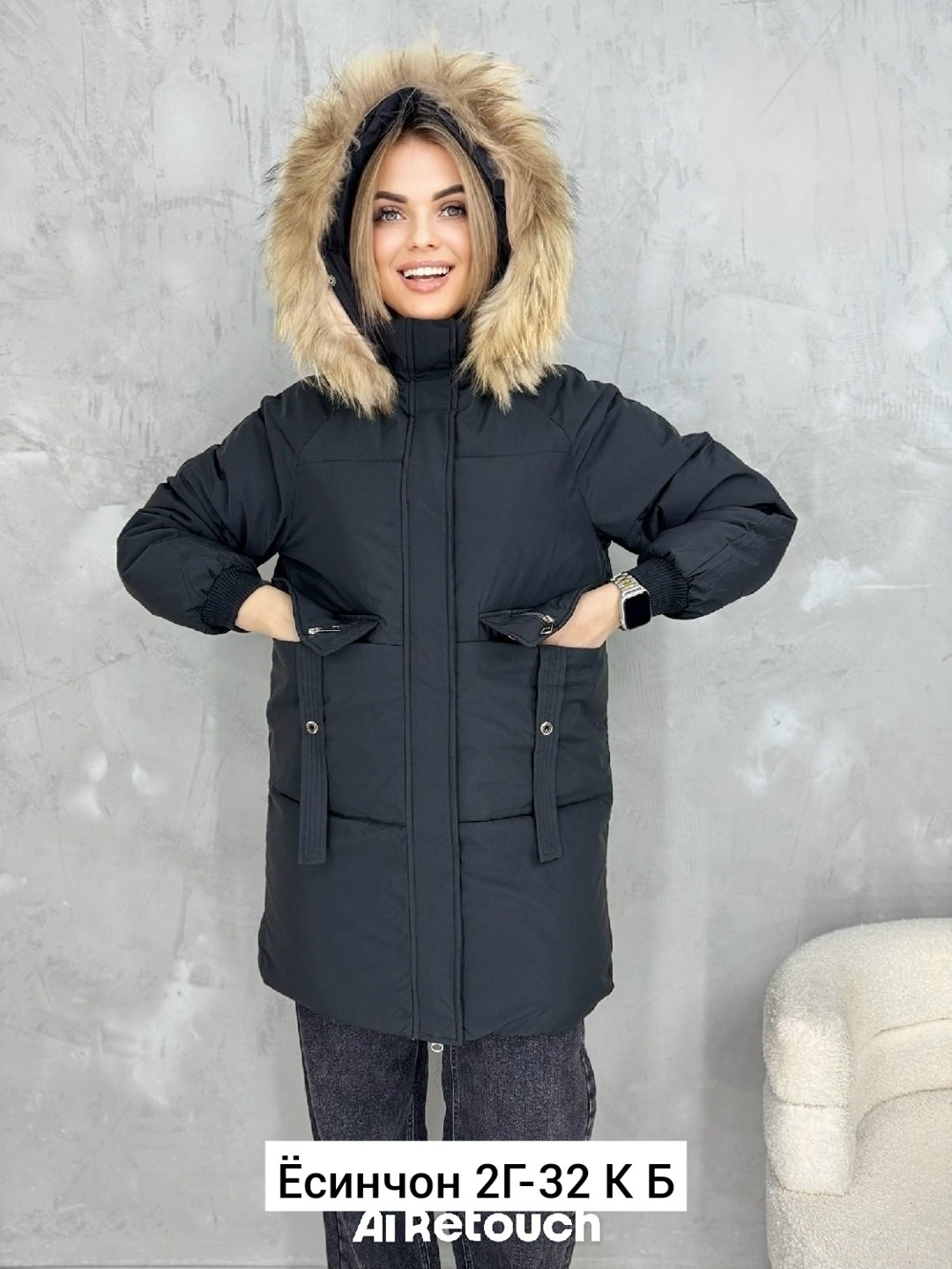 женские зимние куртки,куртка женская,женская куртка на зиму,женская зимняя куртка с капюшоном,куртки зима 2026