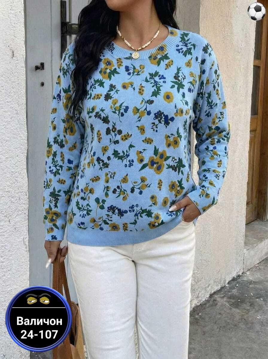 кофта женская,свитера женские,вязаные свитера женские,свитер,джемпера женские