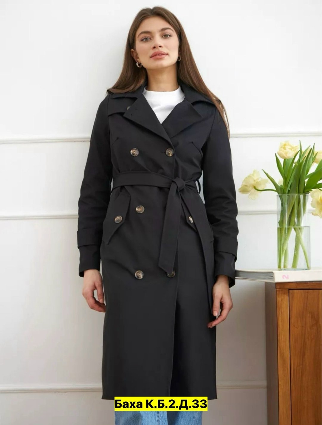плащ женский,тренч плащ,женский тренч,плащ тренч женский,тренч пальто длинный плащ