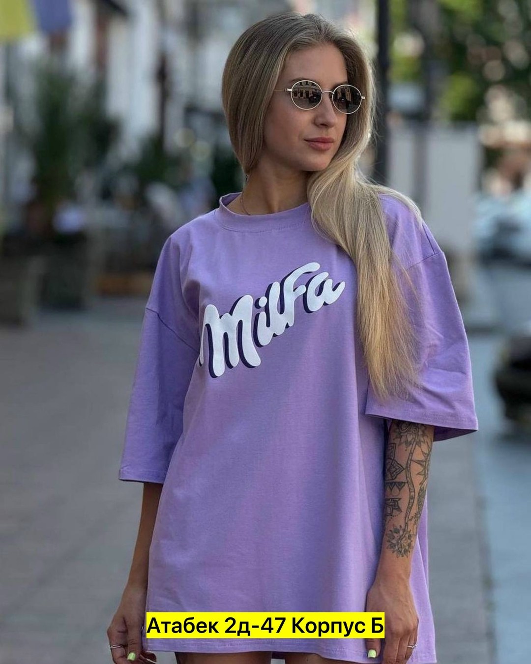 женские футболки,футболки оверсайз с принтами,футболки женские оверсайз,стильная футболка
