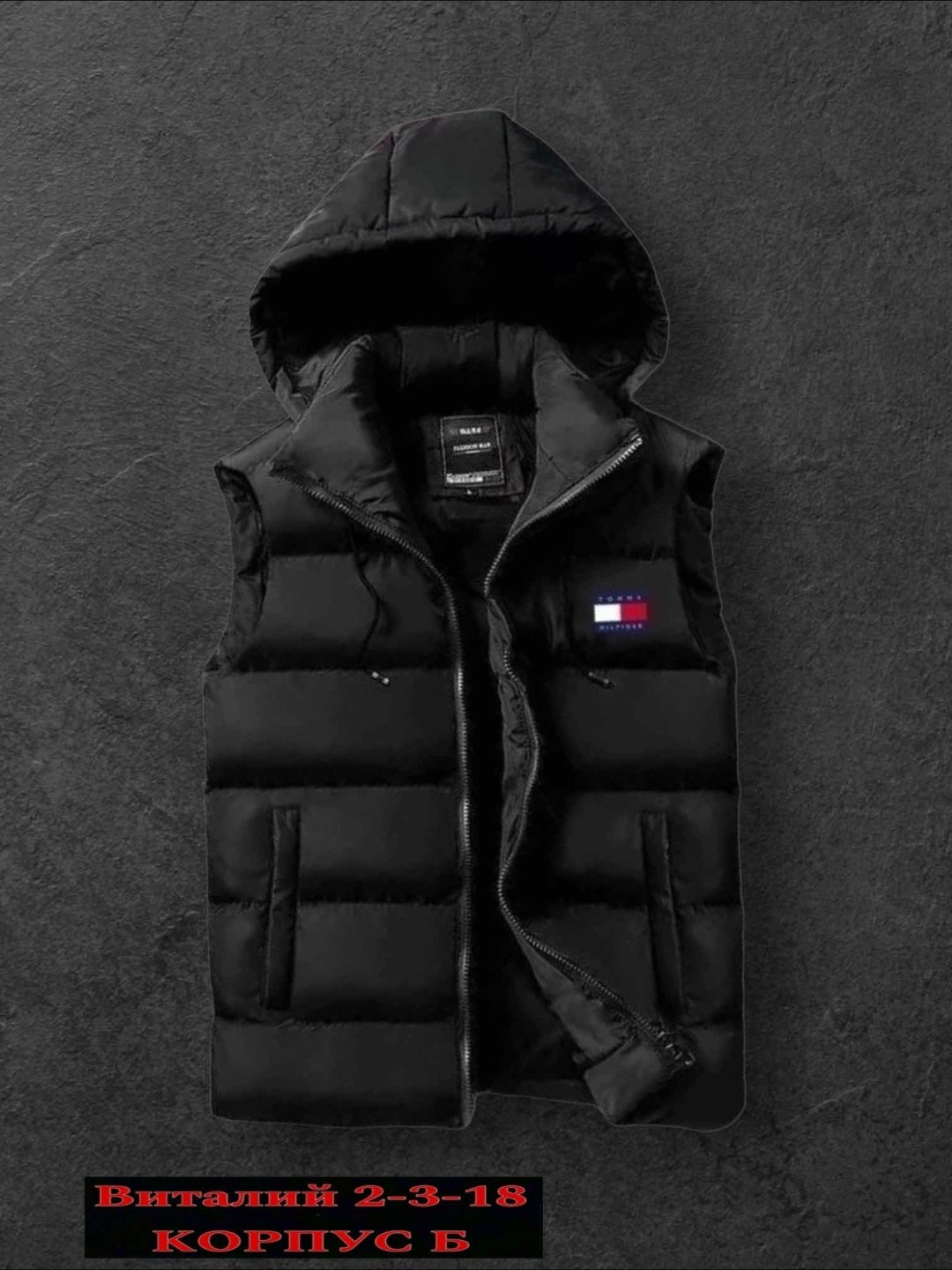 жилетка nike,жилетка nike мужская,жилетка спортивная,жилет мужской nike,мужской утепленный жилет