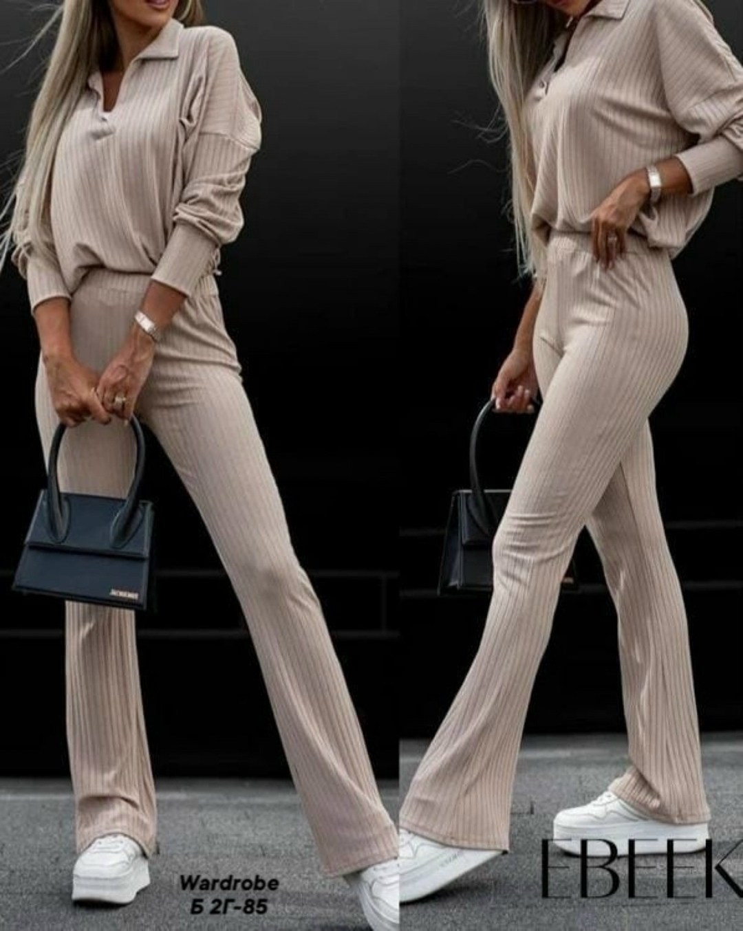 костюм двойка лапша,женский костюм лапша,трикотажный костюм,трикотажный костюм лапша,женские костюмы