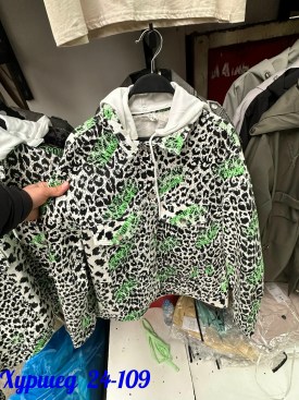 Верхняя одежда