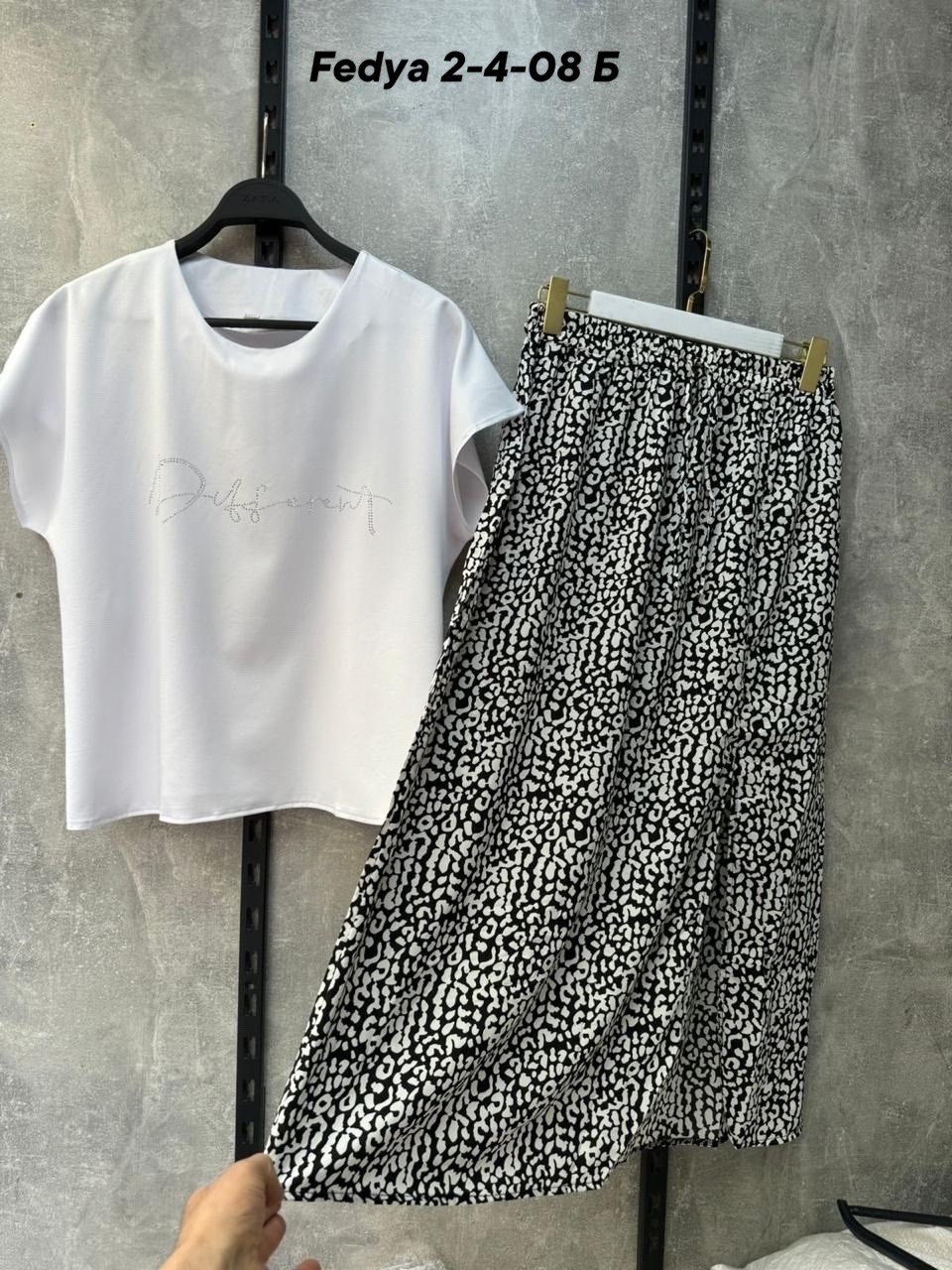 женский костюм двойка,,легкий летний костюм,комплект двойка