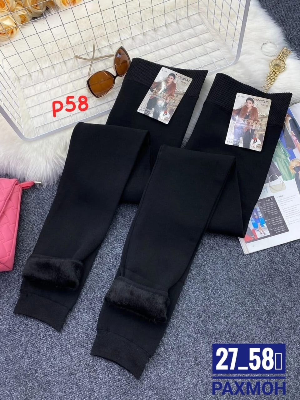 леггинсы лосины женские,лосины и легинсы,леггинсы утеплённые,спортивные лосины женские,женские леггинсы