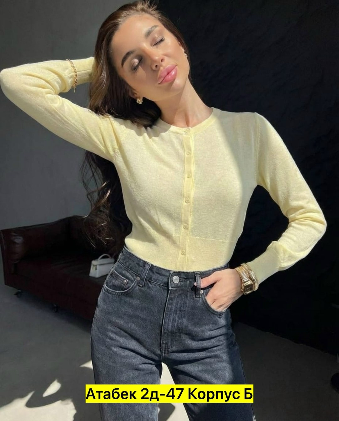 кофта женская,стильная кофта,кофта кардиган,женская кофточка,кофточка
