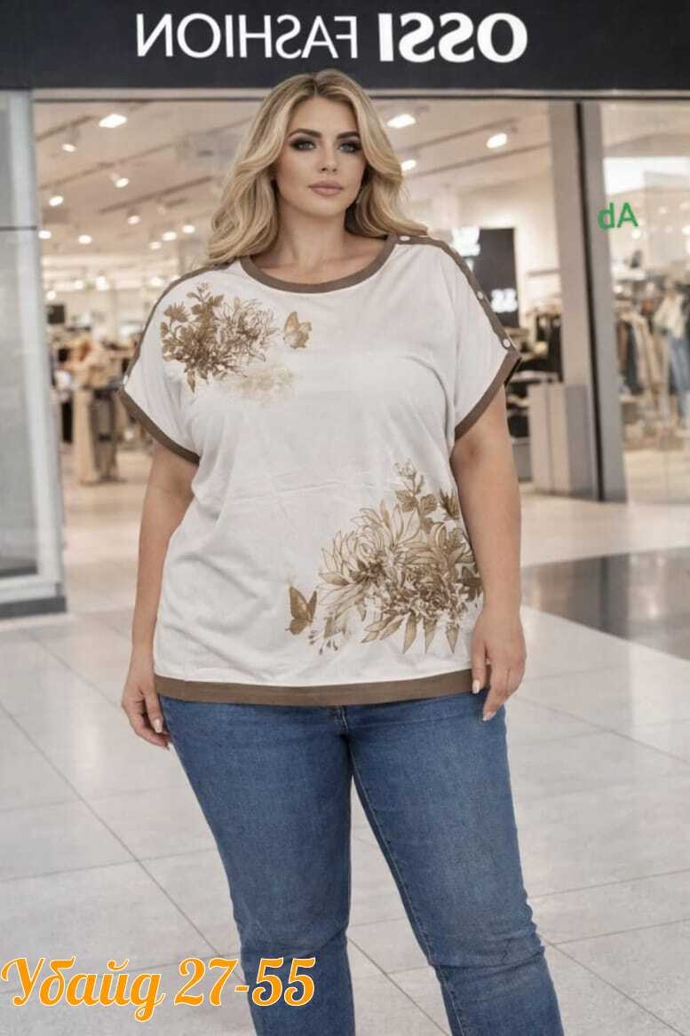 футболки женские больших размеров,футболки женская,футболки большие размеры,женская блуза,женская блузка