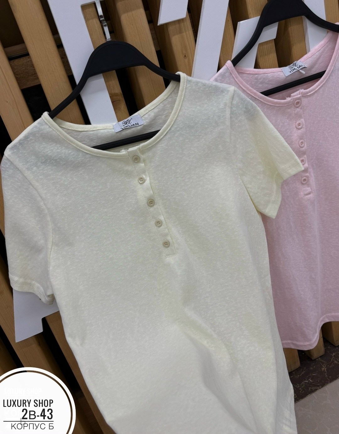 футболки женская,блузка стильная,блузка модная,одежда женская,женская футболка с короткими рукавами