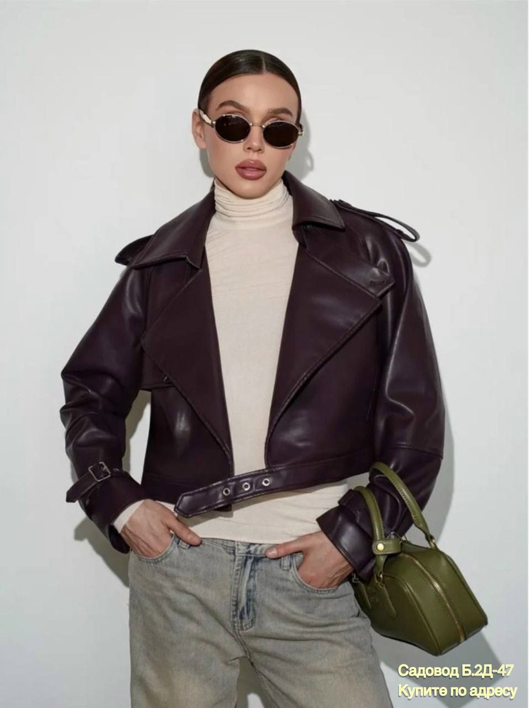 куртка косуха,косуха женская,кожаная куртка косуха,кожаная куртка,женская кожаная куртка