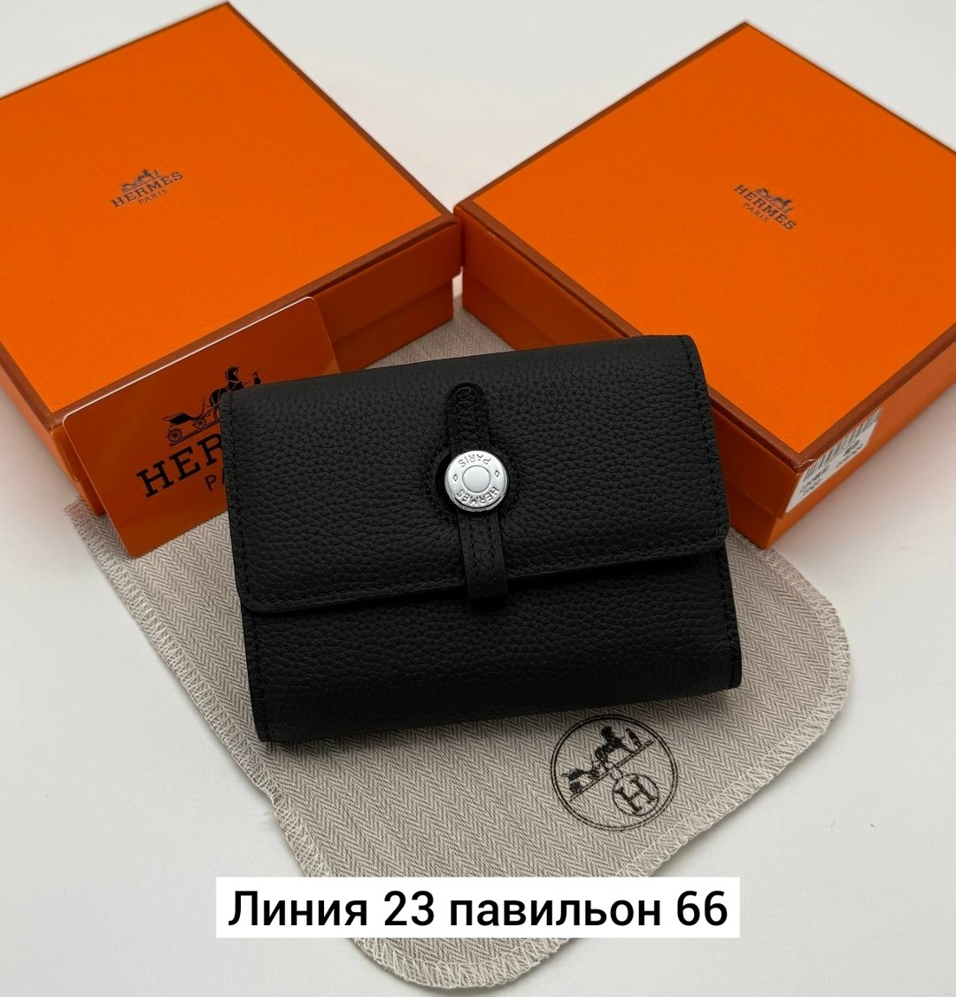 hermes кошелек,женские кошельки,кошелек эрмес оранжевый,брендовый кошелек hermes,кошелек эрмес