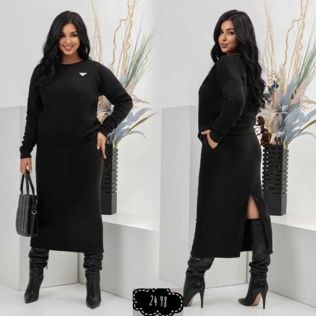 костюм женский с юбкой,трикотажный женский костюм с юбкой,теплый костюм с юбкой,трикотажные костюмы с юбкой,костюм с юбкой