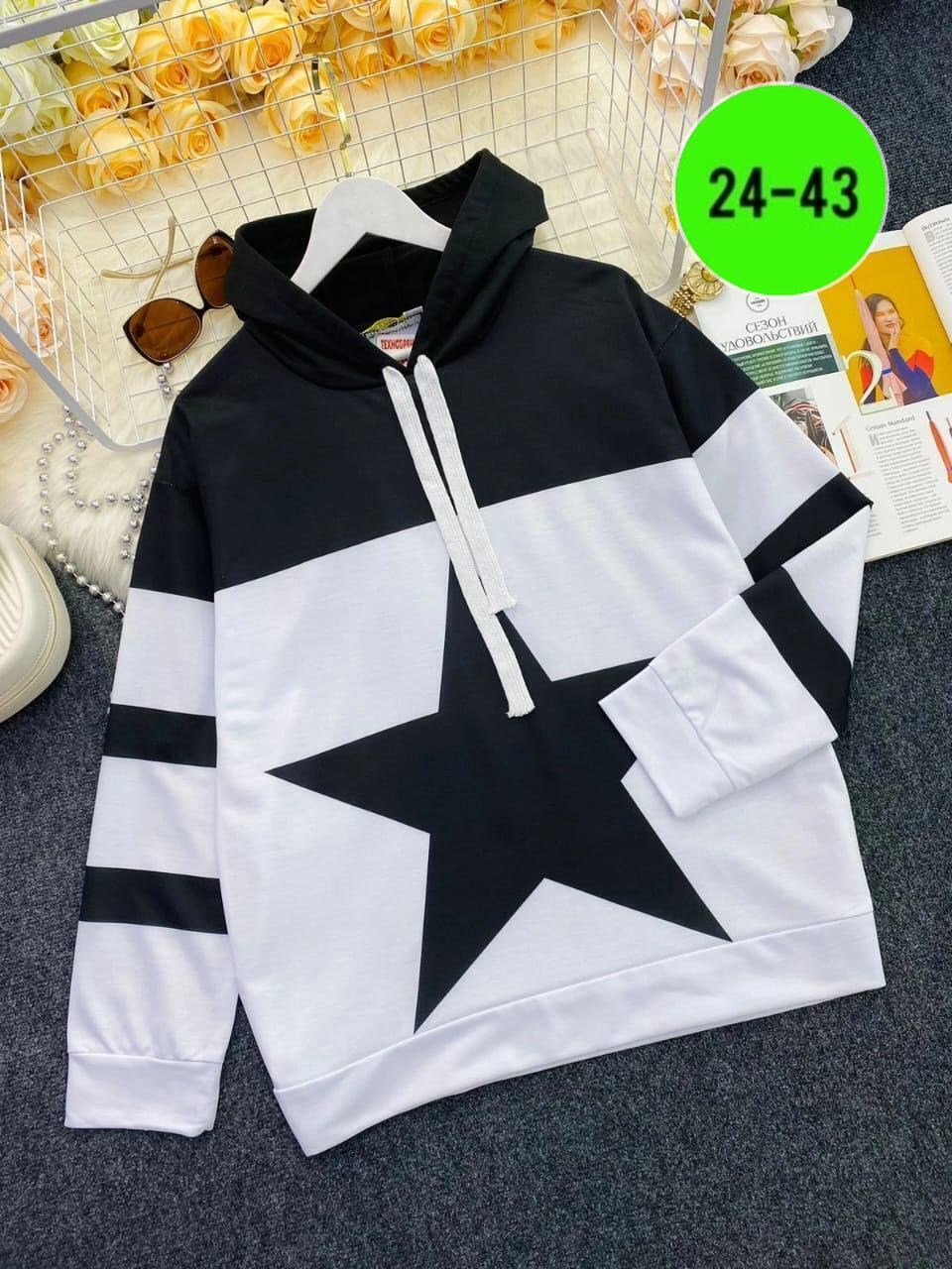 женская кофта,женская толстовка,модная толстовка,свитшот женский,худи женское