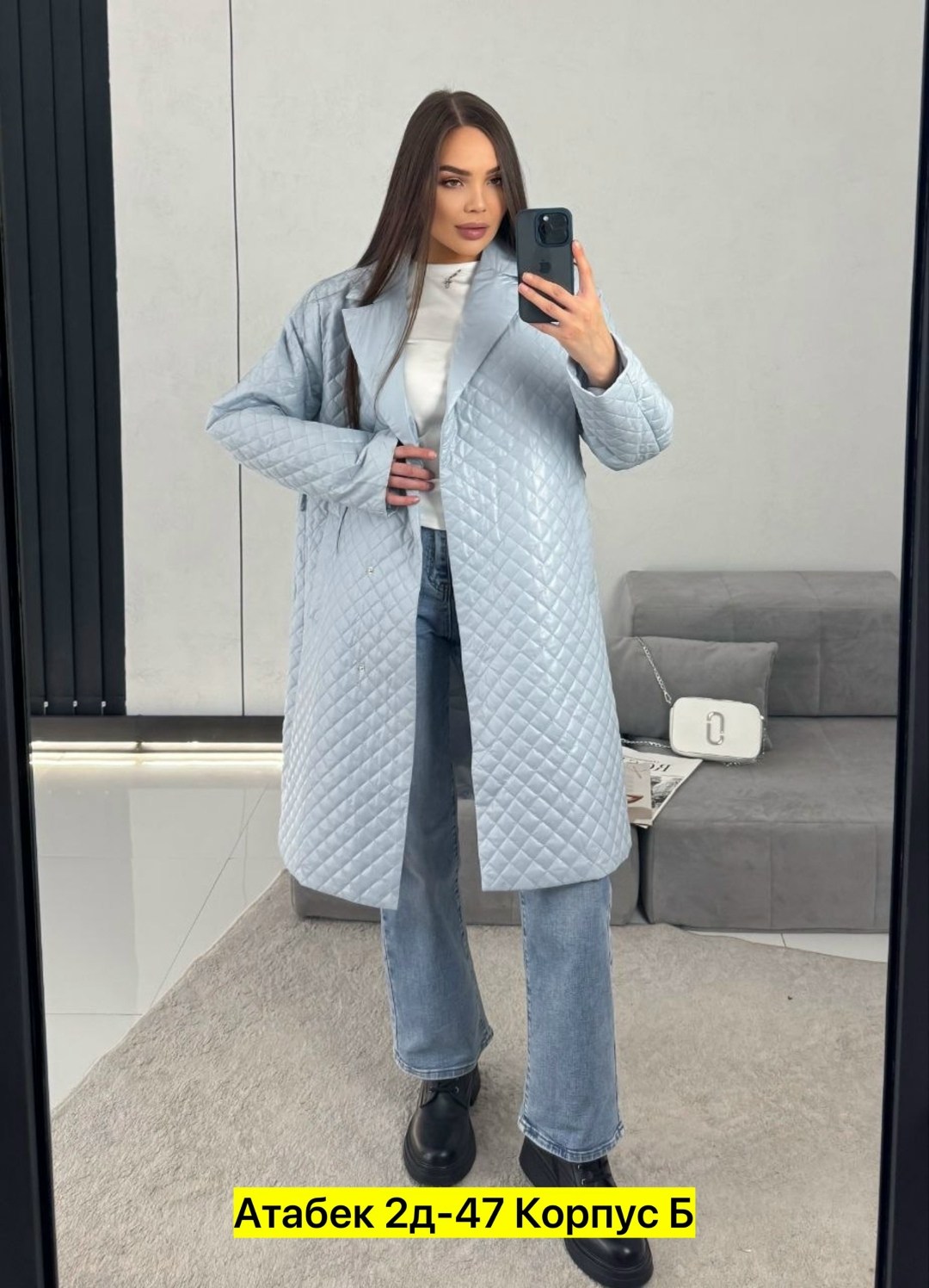 стеганое пальто,пальто женское стеганое,стеганое пальто больших размеров,пальто на синтепоне,пальто демисезонное стеганое