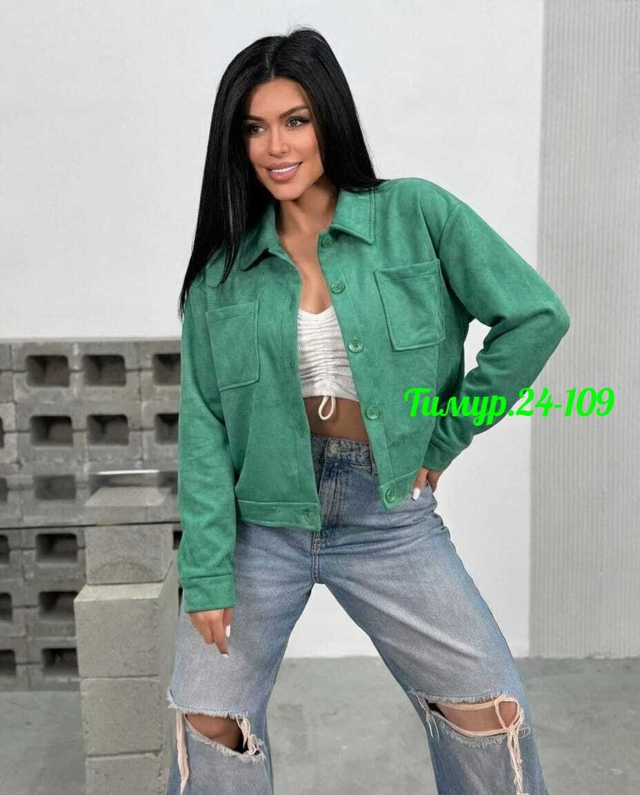 куртка женская, ,куртка джинсовая,джинсовые куртки женские,