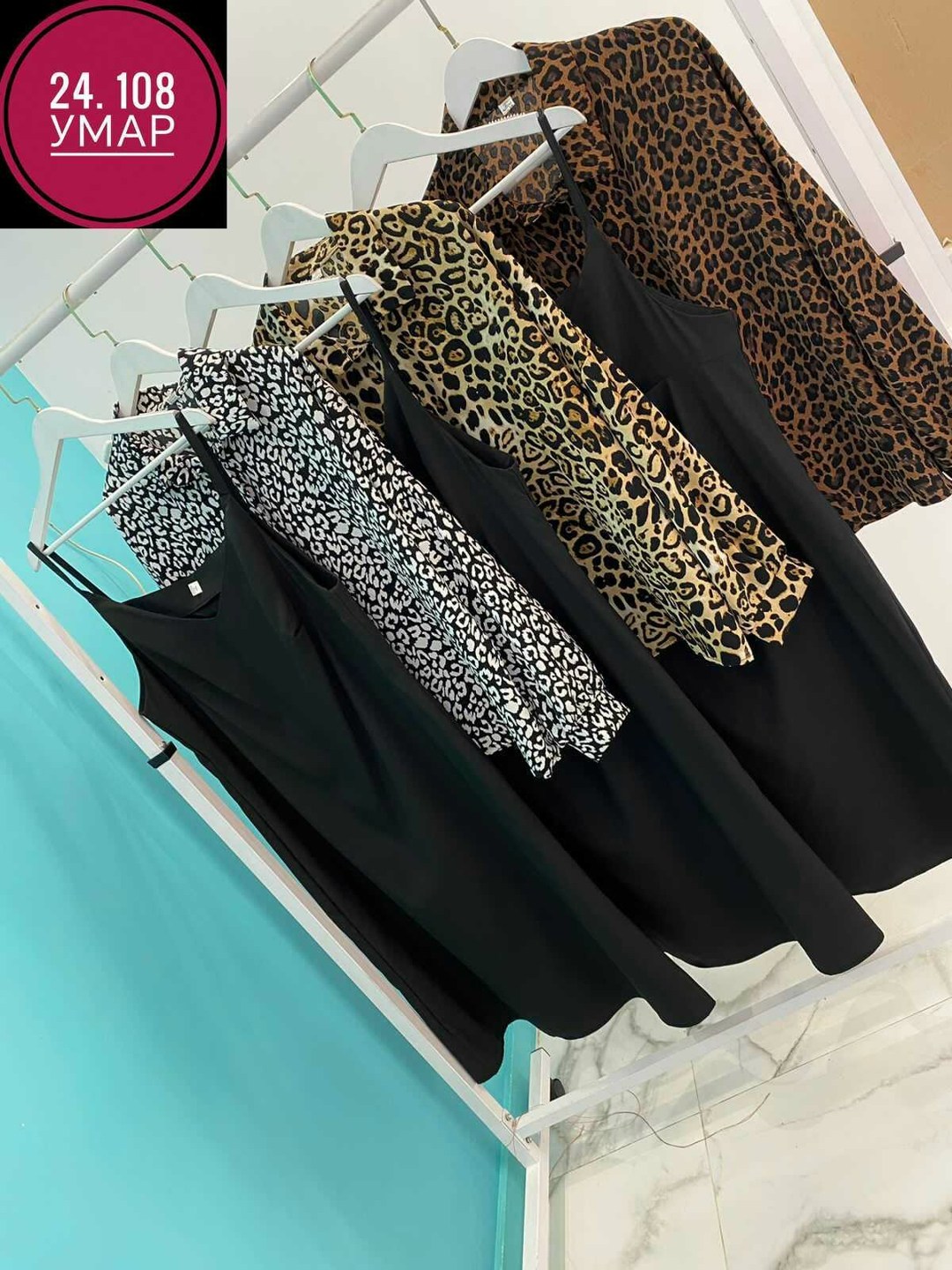 ,,платья ,платье женское