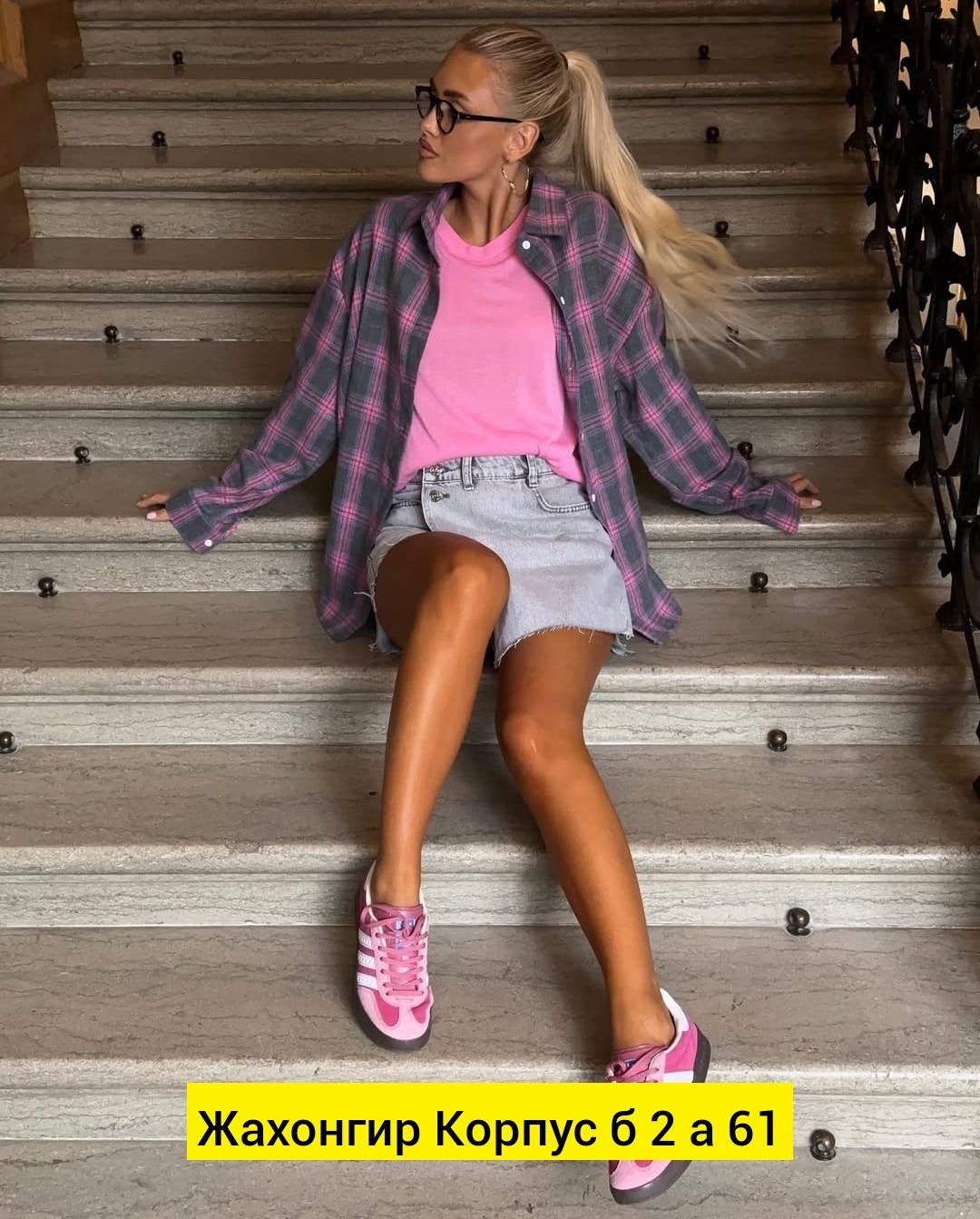 рубашка клетка,рубашка женская,рубашка в клетку женская,рубашка в клетку женская оверсайз,рубашка в клетку оверсайз удлиненная