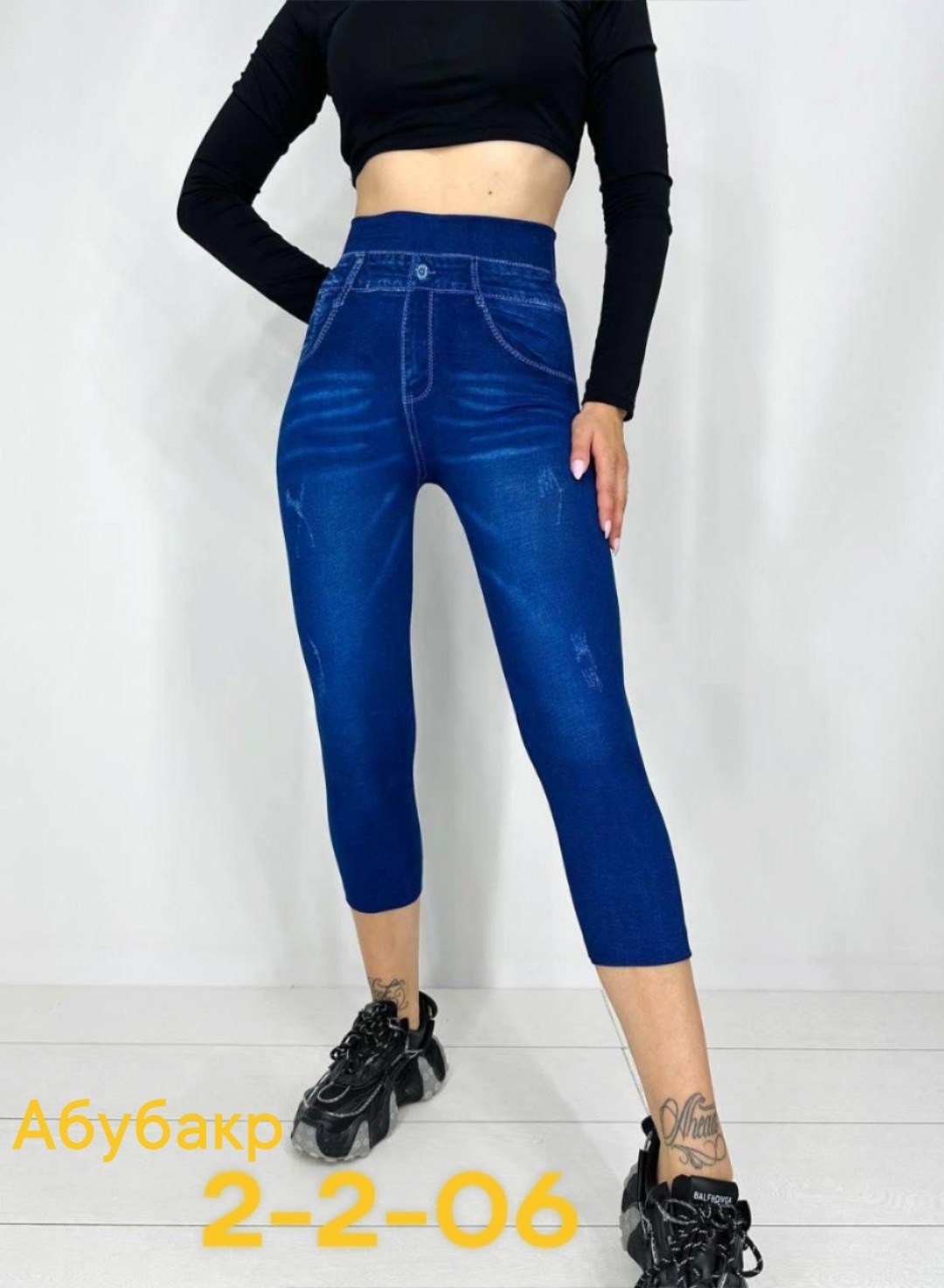 лосины женские,укороченные легинсы,женские лосин,джеггинсы женские,легинсы женские