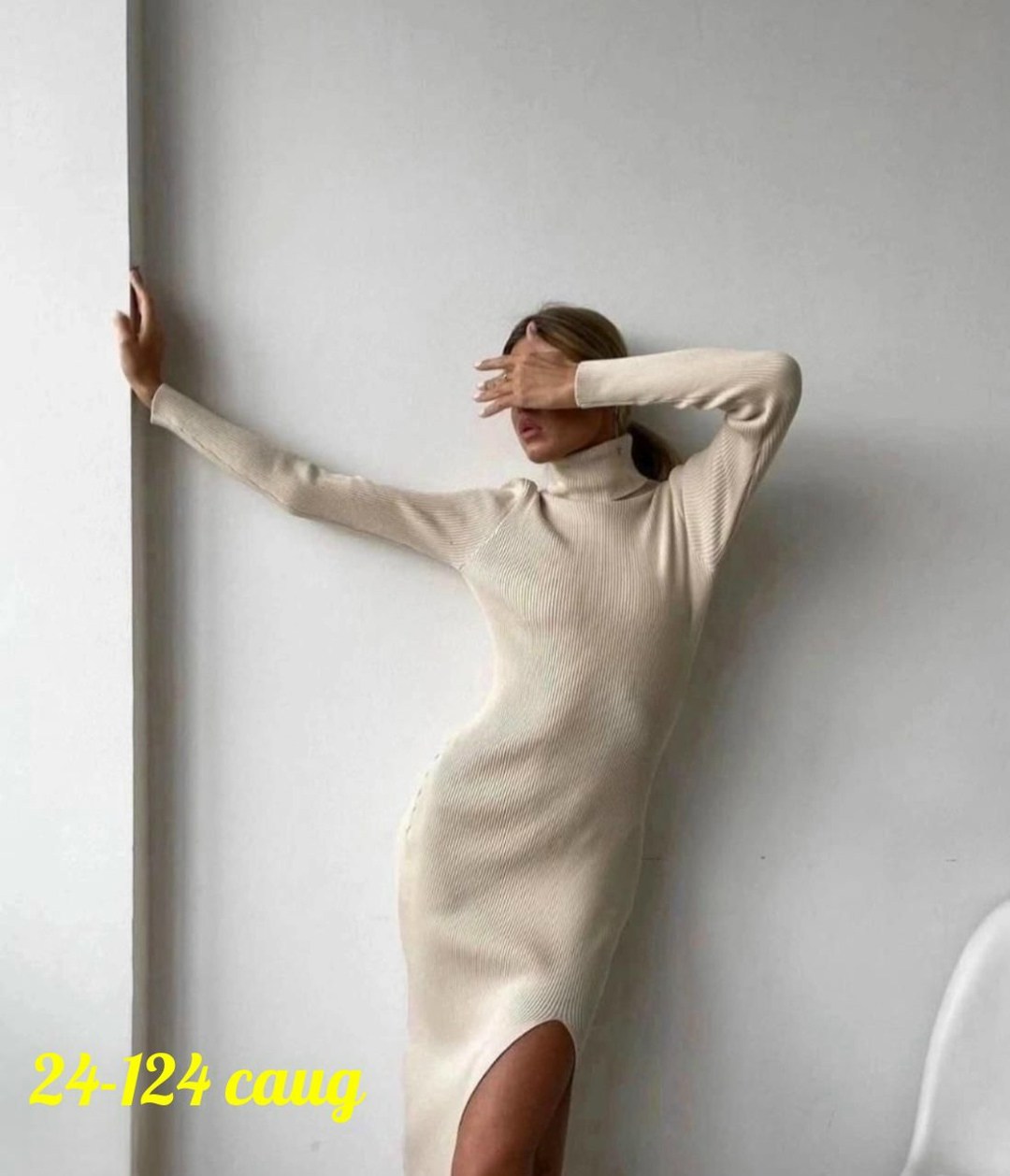 платье лапша женское,платье лапша,женское трикотажное платье,кашемировое платье лапша обтягивающее,платье лапша миди