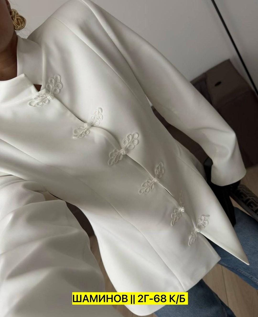 жакет,приталенный жакет,брючный костюм,пиджак