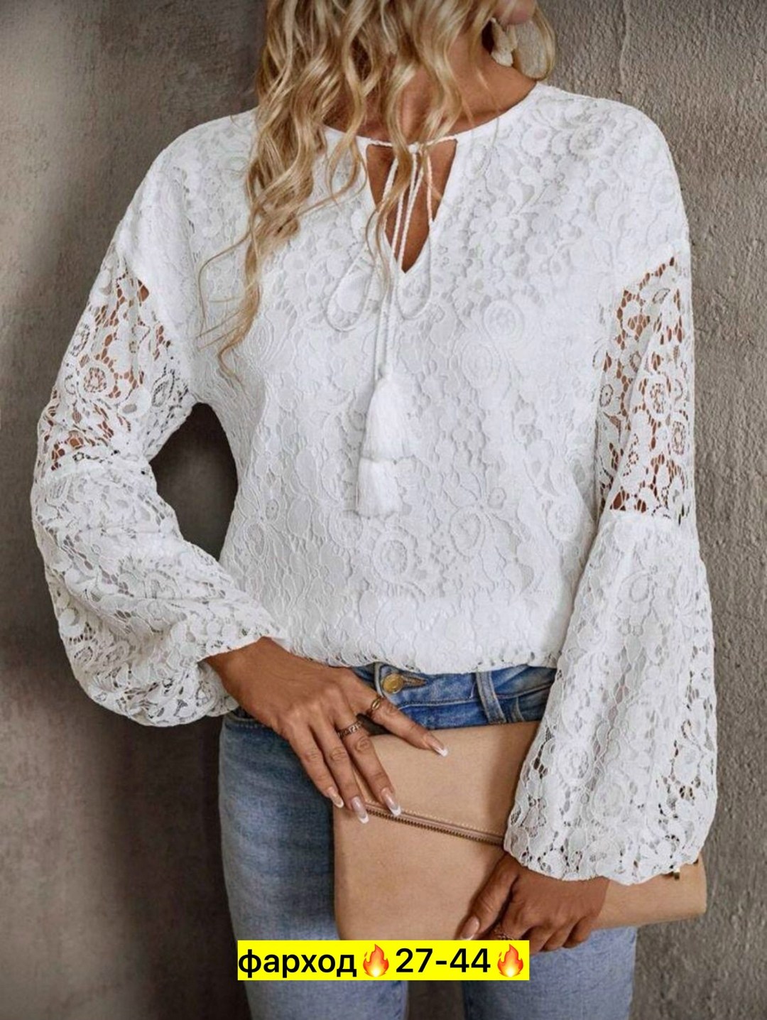 кружевная рубашка,кружевная блузка,женская блузка,блузка белая кружевная,женская кофта