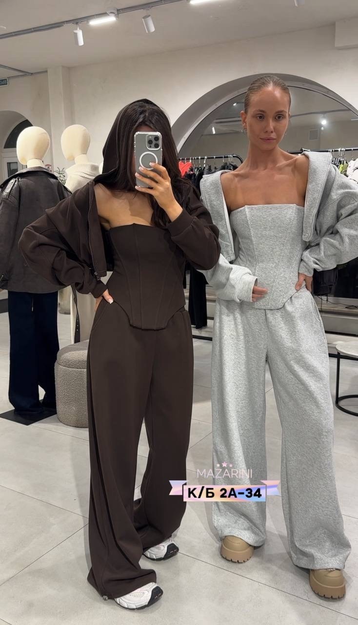 повседневный костюм,женские костюмы,костюм коричневый,костюм двойка кашемир,костюм