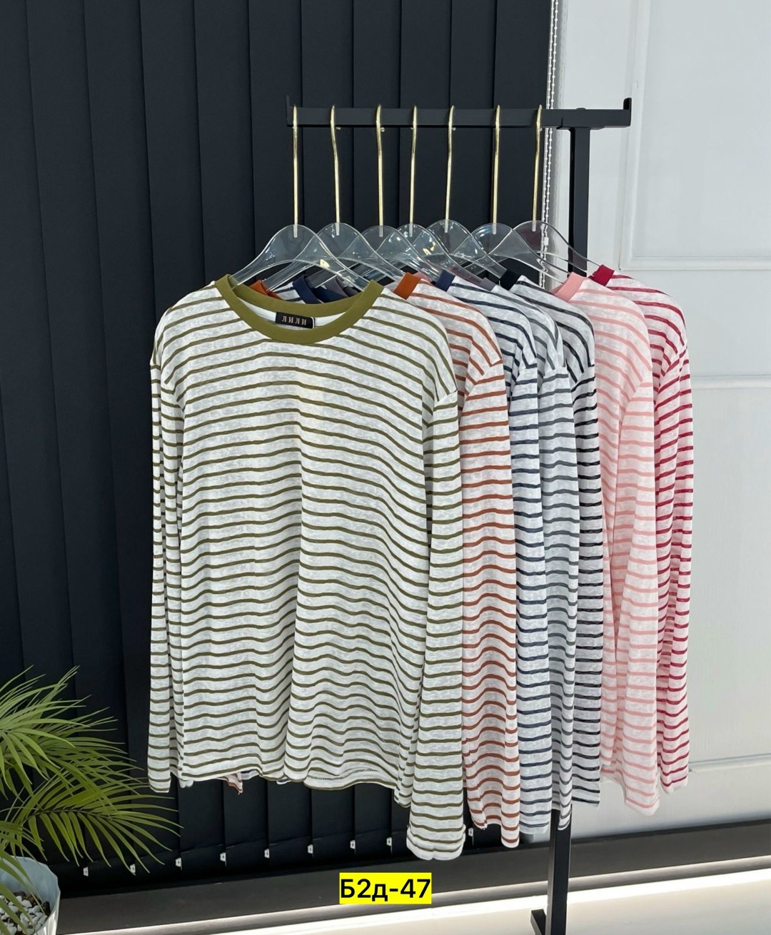 женская кофта,стильная кофта,кофты оверсайз,свитшот женская,джемпера женские