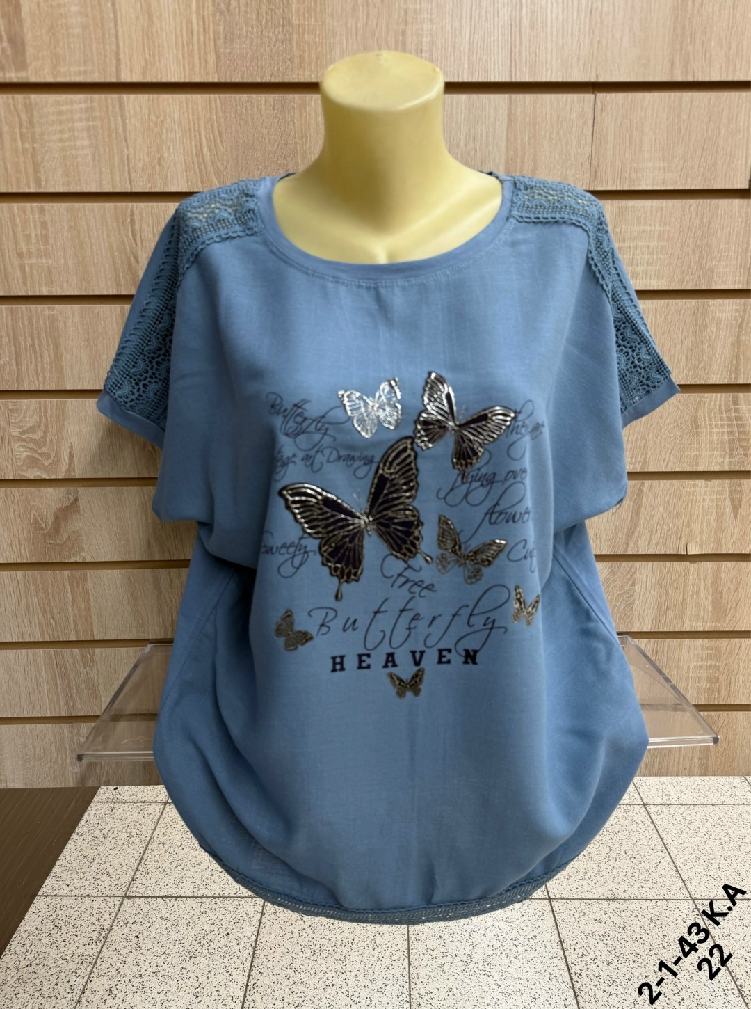 футболки женская,женская кофта,туника нарядная,блузка женская,женская майка