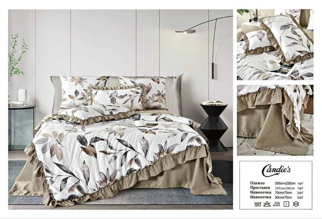 покрывало комплект,комплект постельного белья с одеялом,комплект постельного белья с готовыми одеялами,комплект постельного белья,комплект постельного белья candies евро