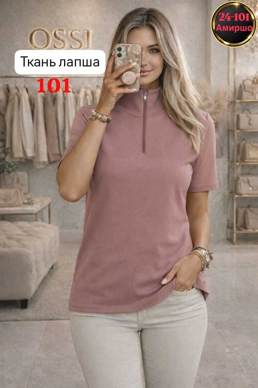 женская кофта,женская толстовка,свитера женские,кофта лапша женская