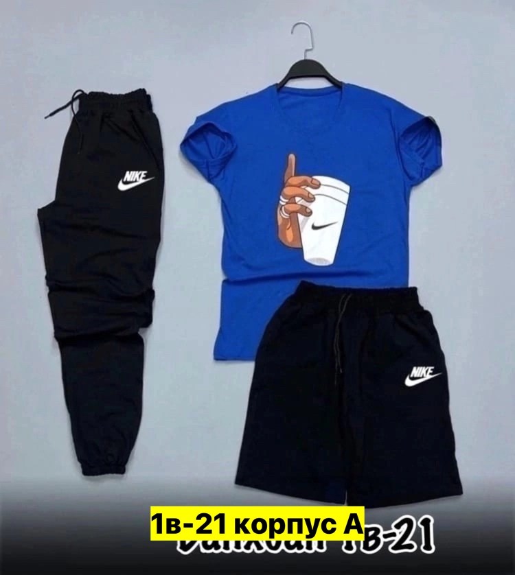 спортивный костюм тройка nike,летний спортивный костюм мужской,спортивные костюмы мужские,спортивные костюмы nike,спортивный костюм мужской nike