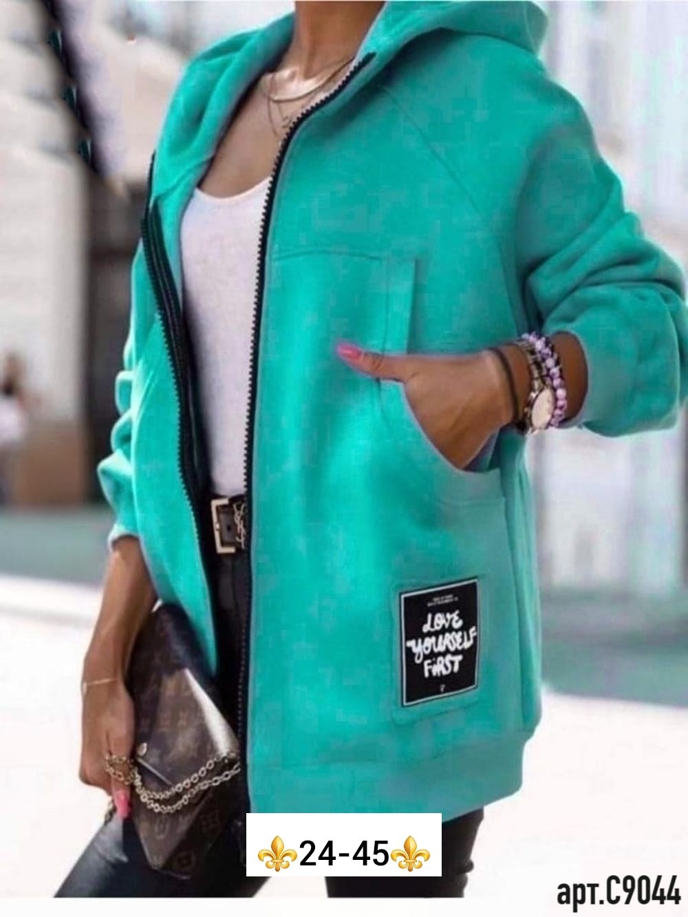 толстовка на флисе женская,женская толстовка,кофта кардиган,женская кофта,модная толстовка