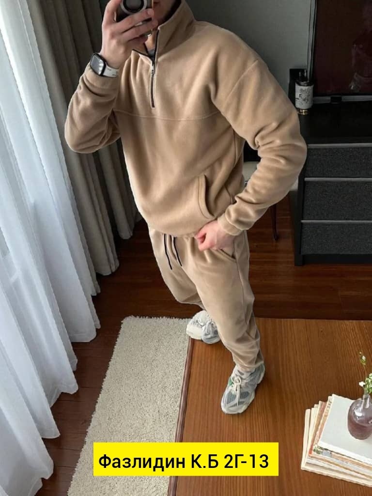 спортивные костюмы мужские на флисе,костюм мужской спортивный на флисе арт. 11822067,мужской костюм на флисе,мужской костюм теплый на флисе,костюм двойка для мужчин флис