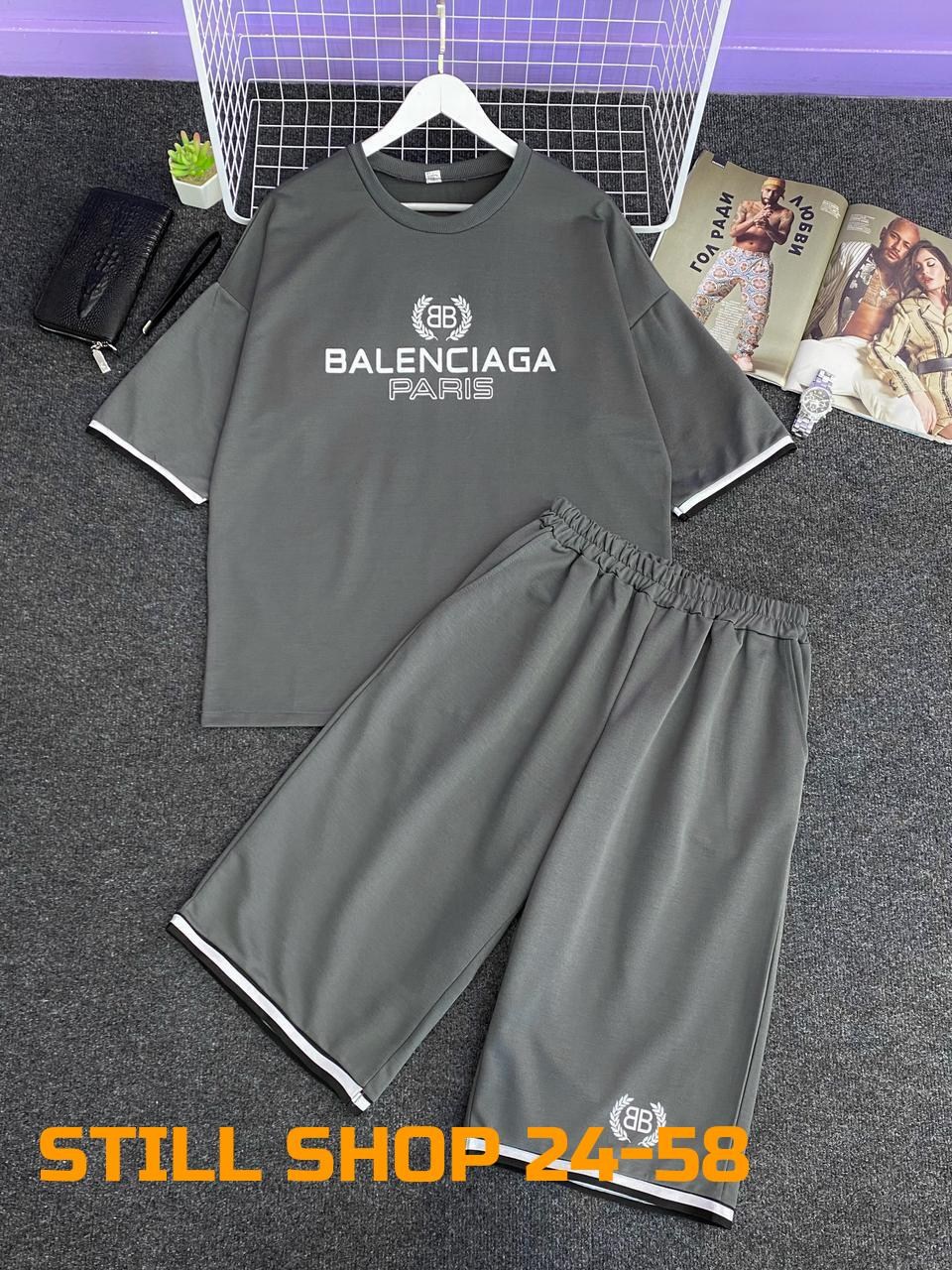 костюм спортивные футболка и шорты,спортивный костюм balenciaga мужской,костюм спортивный летний с футболкой и шортами,костюм спортивный мужской с шортами и футболкой,костюм спортивный мужской