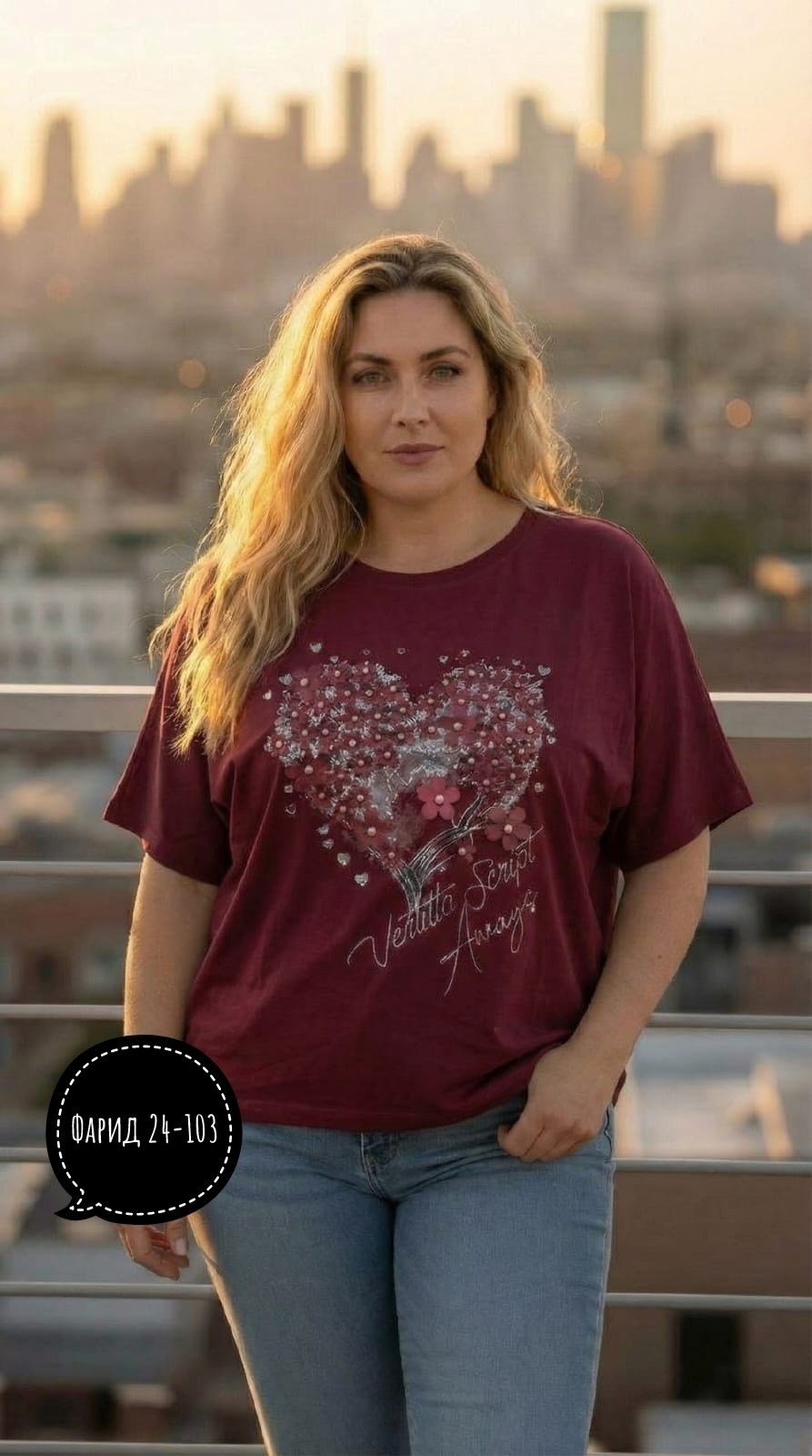 футболки женские больших размеров,футболка женская,футболка женская больших размеров оверсайз,футболка женская летняя больших размеров,футболки большие размеры