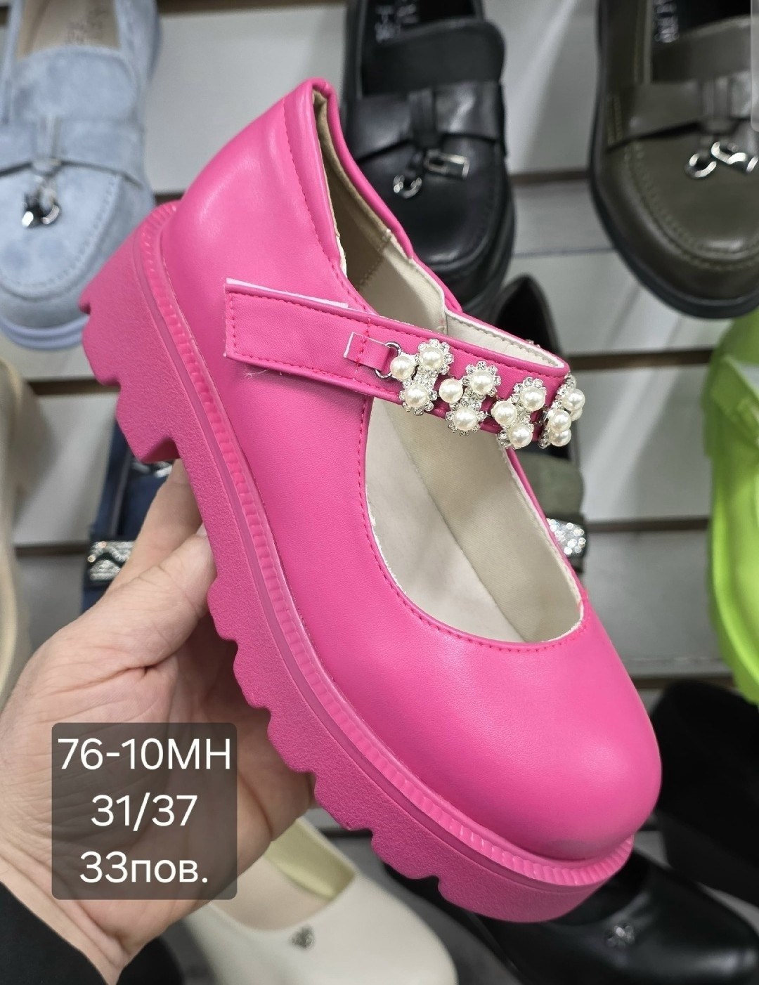 ,лоферы замш,лоферы женские, женская,модные туфли