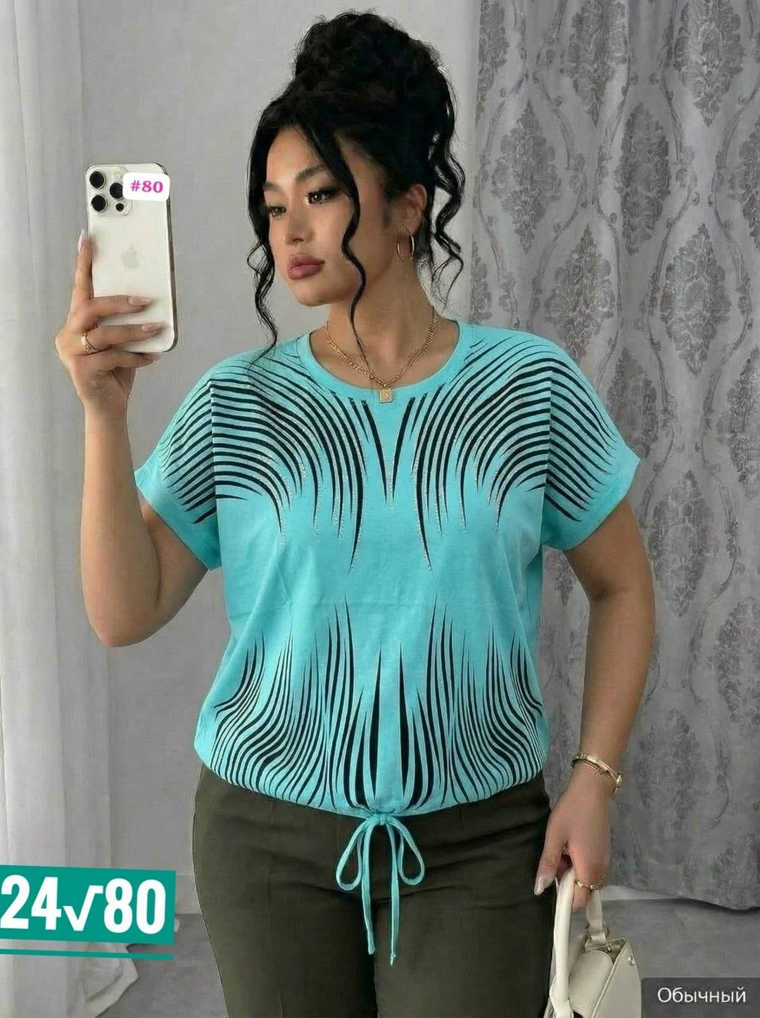 футболки женские больших размеров,женские футболки,женская кофта,,блузка женская