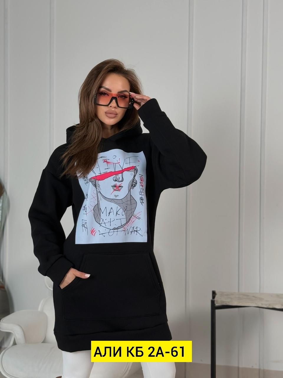 толстовки женская,свитшот и толстовка,толстовка кофта,кофта женская,толстовка