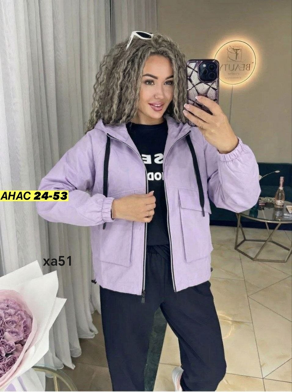 куртка женская,ветровка женская,ветровка,легкая куртка,демисезонная куртка женская