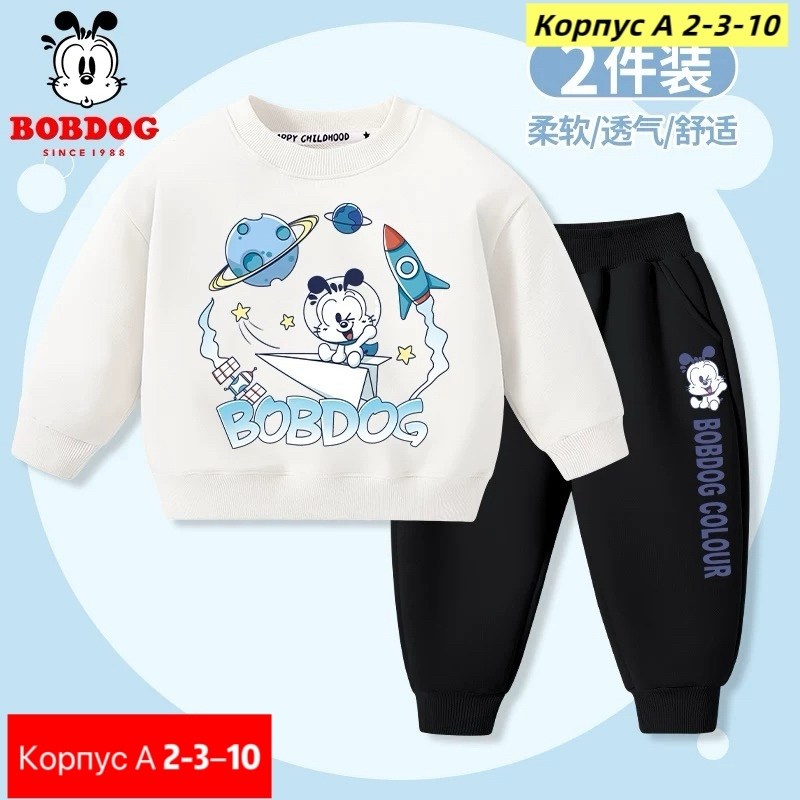 комплект костюм,костюмчик,детские костюмы,комплект одежды для мальчика,костюм спортивный