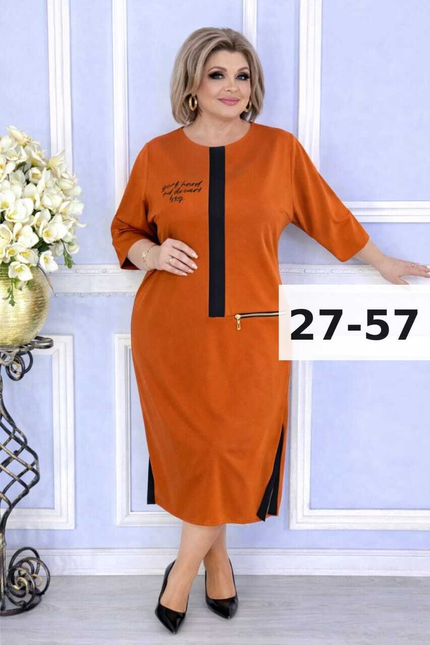 платья, оптом,повседневные платья,платья большие размеры,платье осени