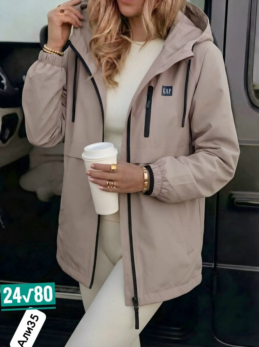 куртка женская,женская демисезонная куртка,ветровка женская,куртка демисезонная,легкая куртка