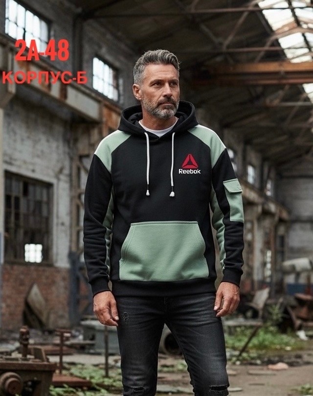 мужская толстовка,толстовка с капюшоном мужская,толстовка,толстовки для мужчин,толстовки худи