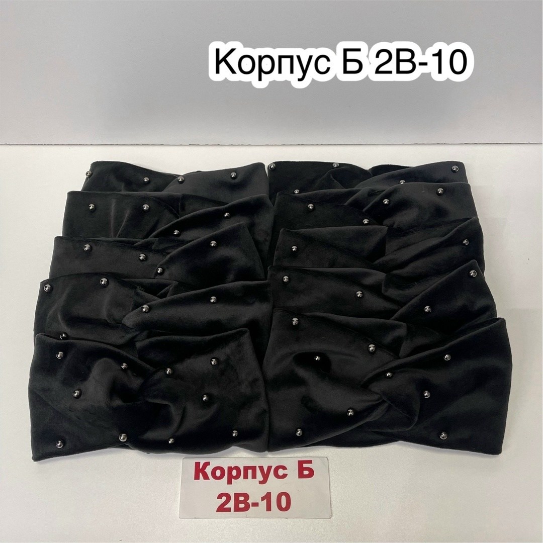 повязка велюровая,повязка чалма велюровая,повязка женская,женская повязка на голову,повязка на голову женская велюровая